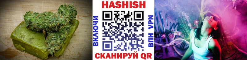 мега   закладки  Галич  Печенье с ТГК марихуана 
