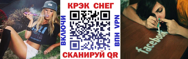 КОКАИН 97%  где можно купить   Галич 