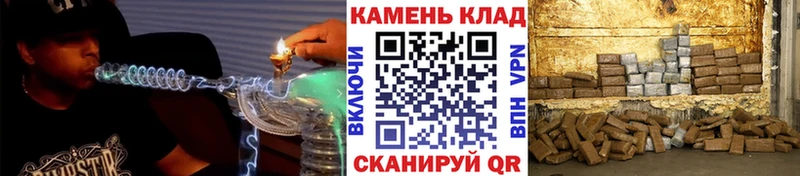 Гашиш Premium  Галич 