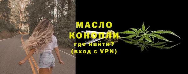 прущие грибы Володарск