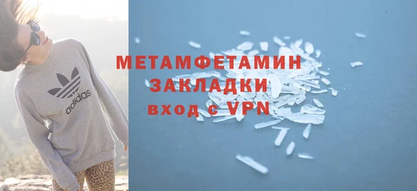 кокс Михайлов