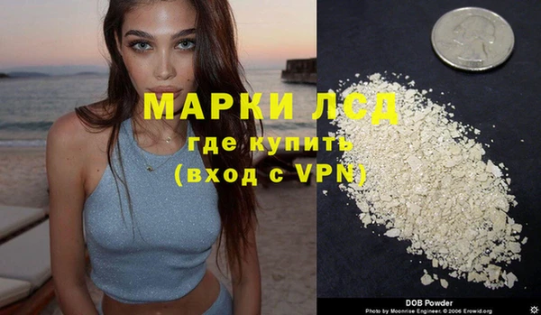 бутик Михайловск