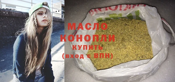 не бодяженный Верея