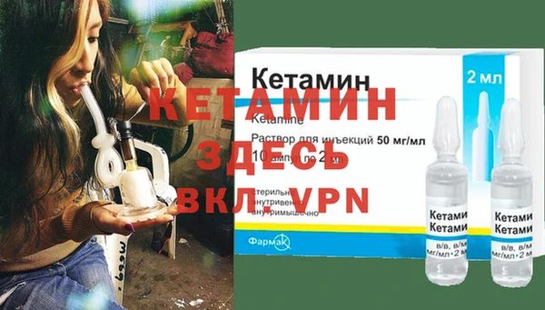 прущие грибы Володарск