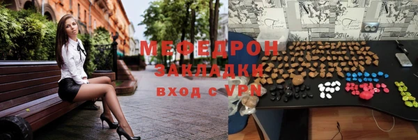 кокс Белоозёрский