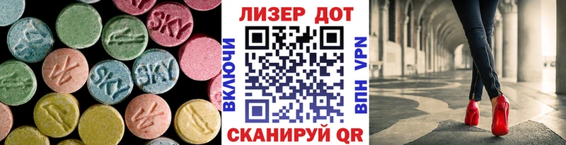 гидра как войти  Галич  Лсд 25 экстази ecstasy 