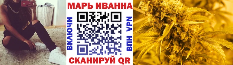 Бошки марихуана LSD WEED  Галич 